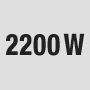 2200 Watt